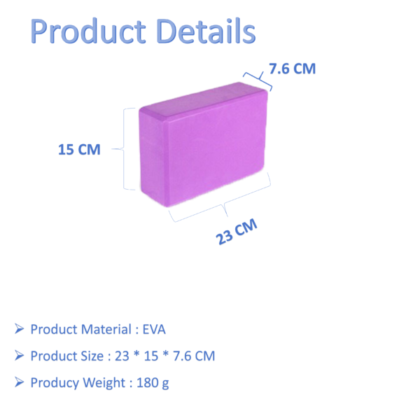 EVA Yoga block