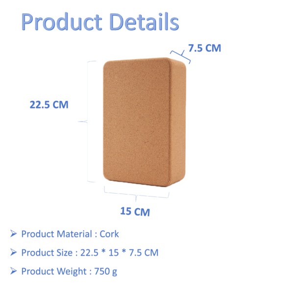 Cork Yoga Block