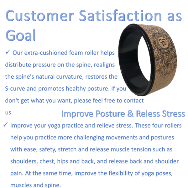 Cork yoga wheel