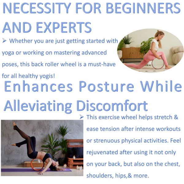 yoga wheel