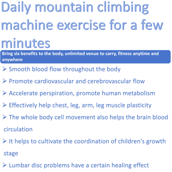 Mountaineering machine home simulation mountaineering