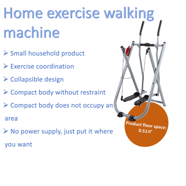 air walker space walking machine indoor
