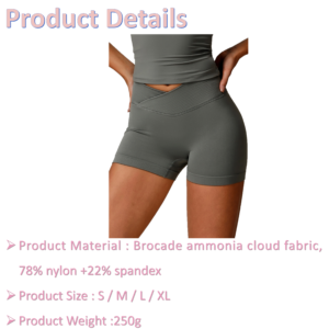 Yoga Wear